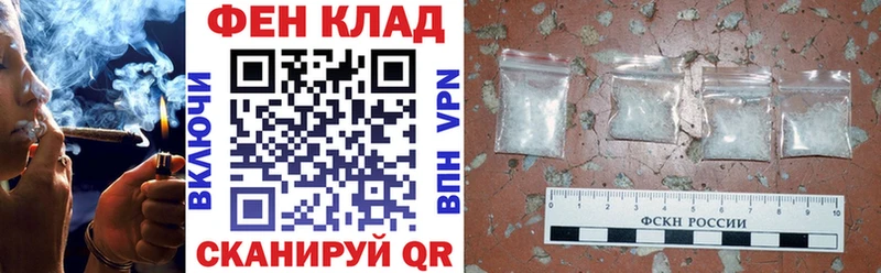 сколько стоит  Теберда  АМФ Розовый 
