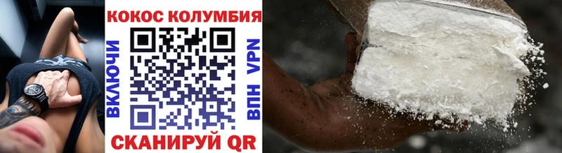 Cocaine FishScale  мориарти телеграм  Теберда  kraken ссылки 