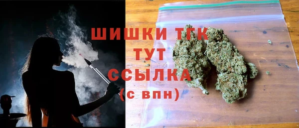 mix Иннополис