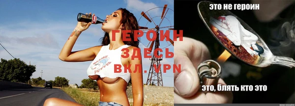 mix Иннополис