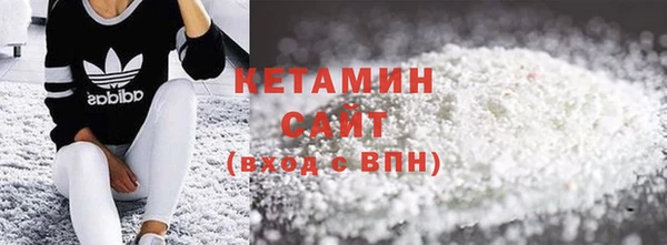mix Иннополис