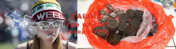 mix Иннополис