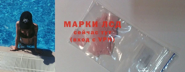 mix Иннополис