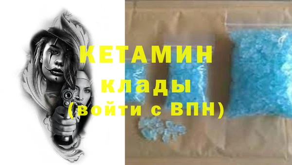 mdpv Каменск-Шахтинский