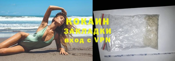 mix Иннополис