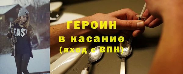 мефедрон мука Каменка