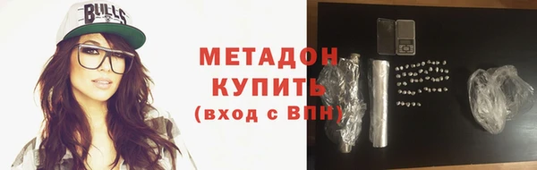 mix Иннополис