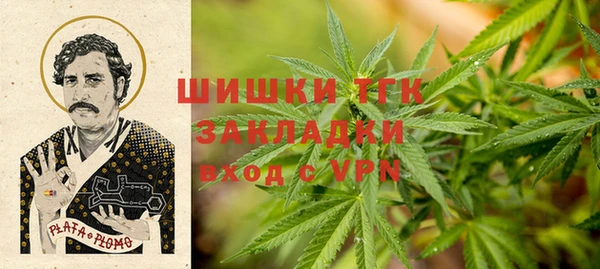 2c-b Ессентукская