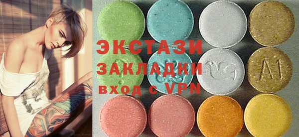 мефедрон мука Каменка