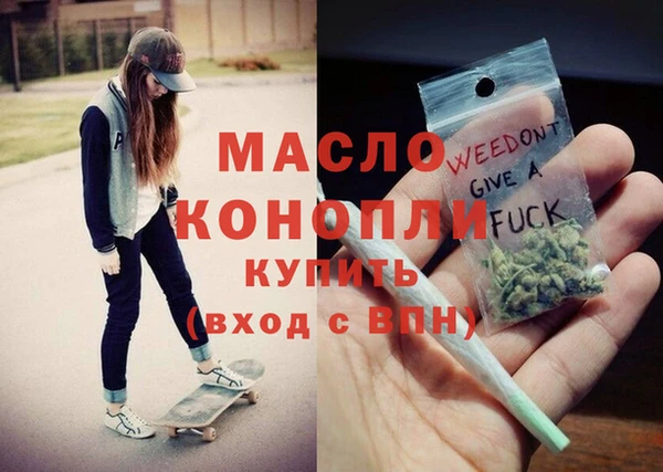 трава Инта