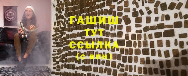 mix Иннополис