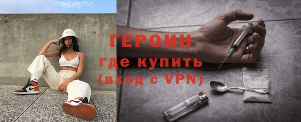 mix Иннополис