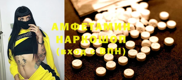 mix Иннополис