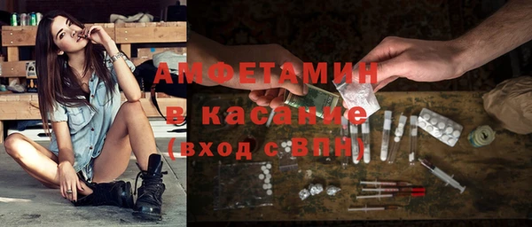 герыч Санкт-Петербург