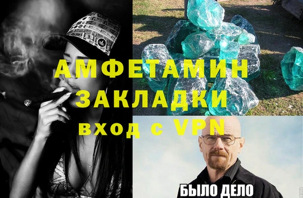 mix Иннополис