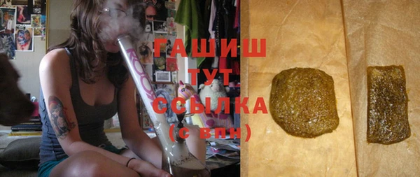 mix Иннополис