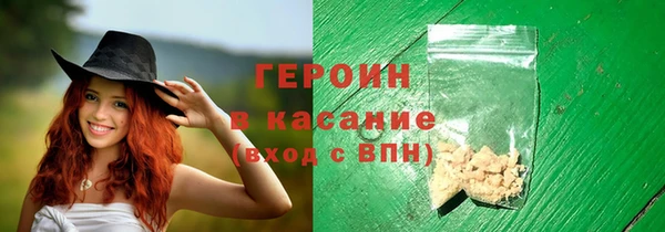 mix Иннополис