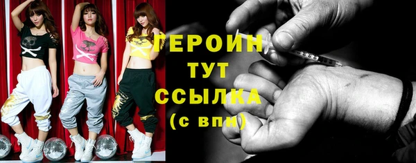 mix Иннополис