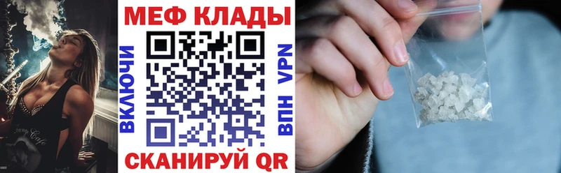 МЯУ-МЯУ VHQ  Теберда 
