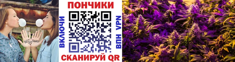 МАРИХУАНА OG Kush  Теберда 